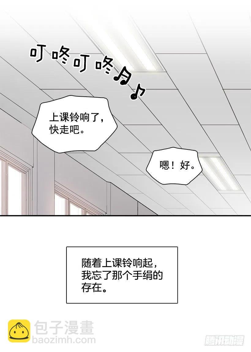 最好的报复