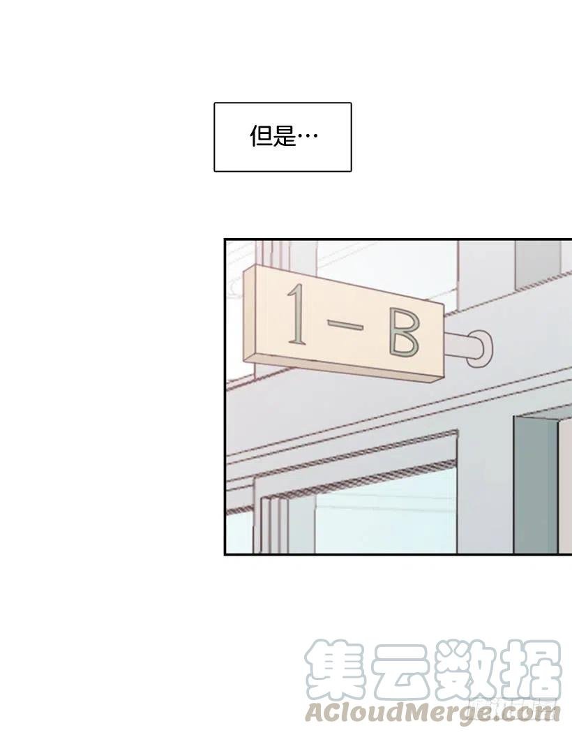 最好的报复