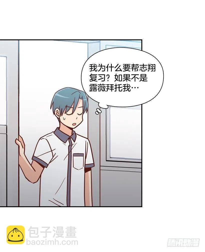 最好的报复