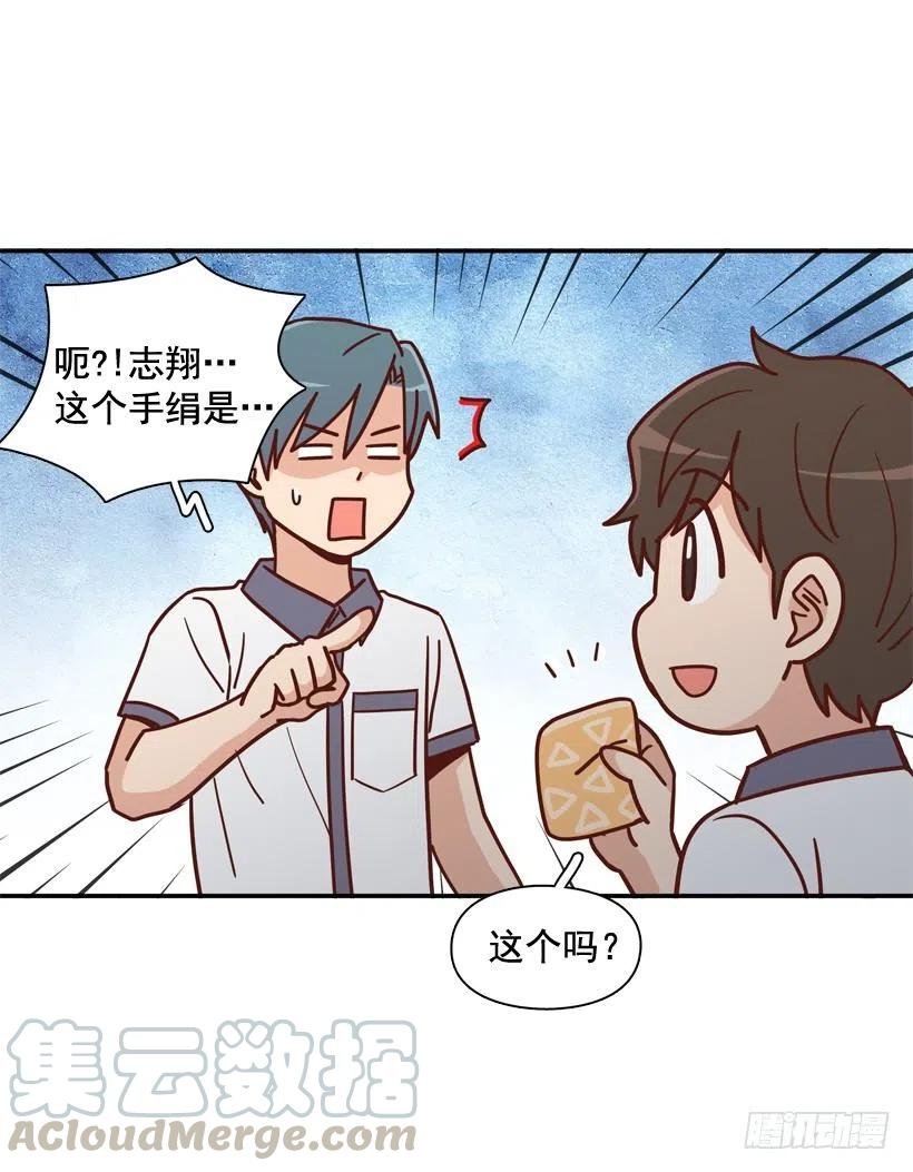 最好的报复