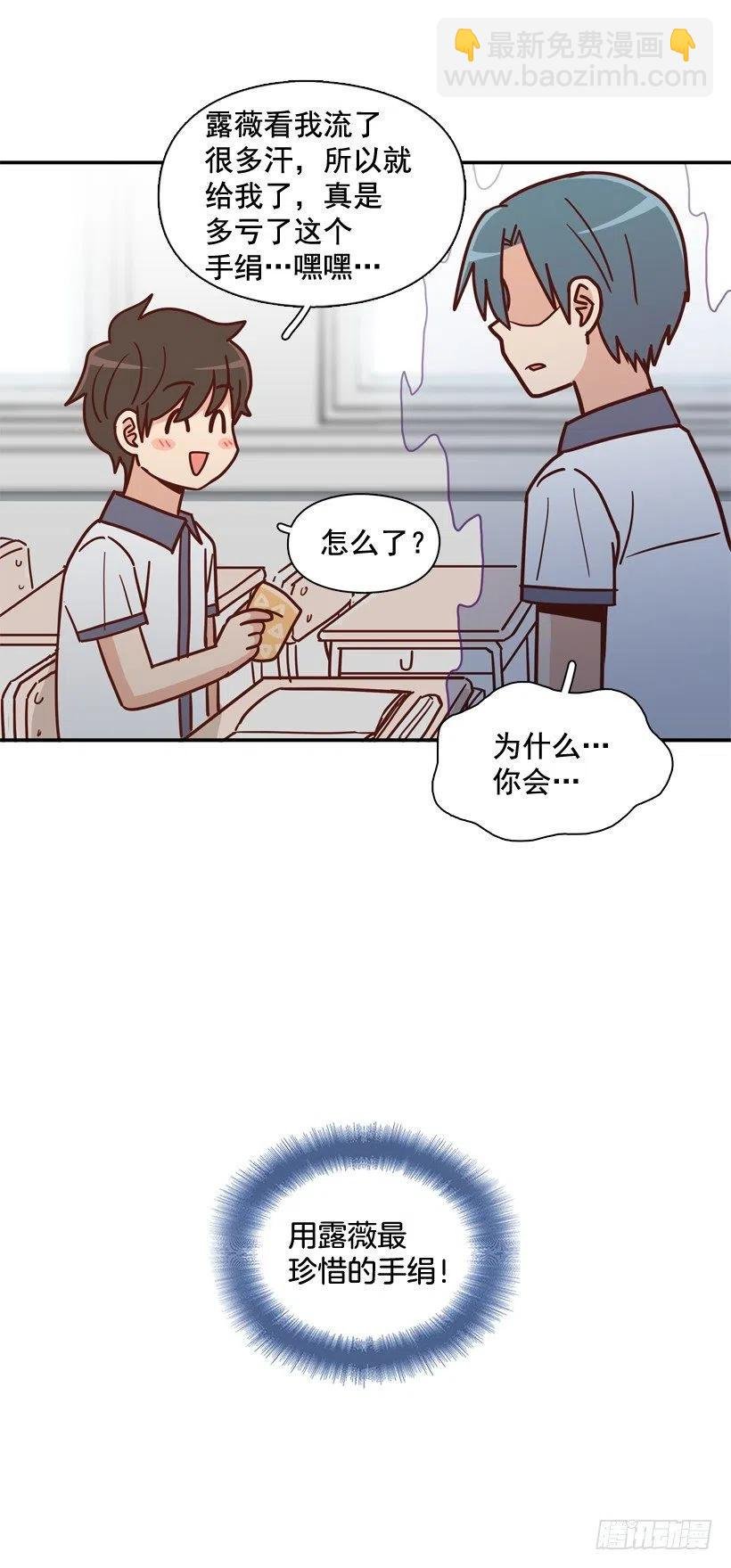 最好的报复