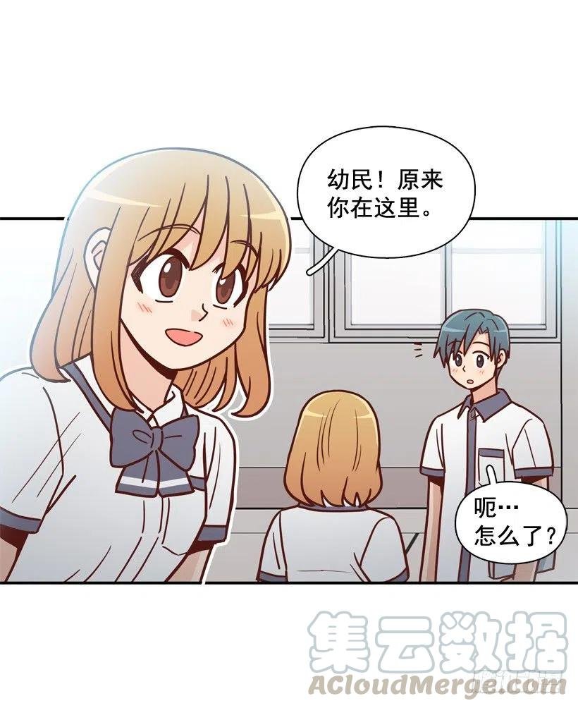 最好的报复