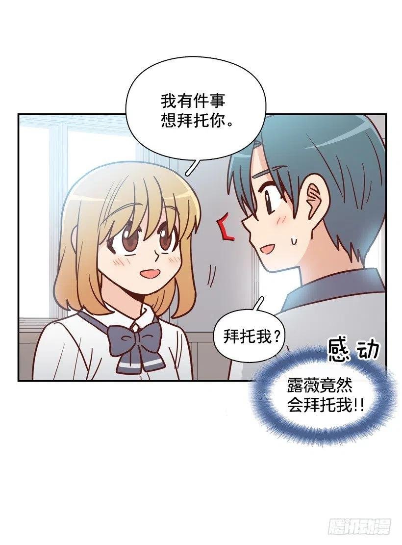 最好的报复