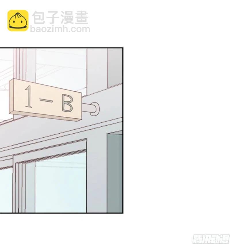 一时冲动