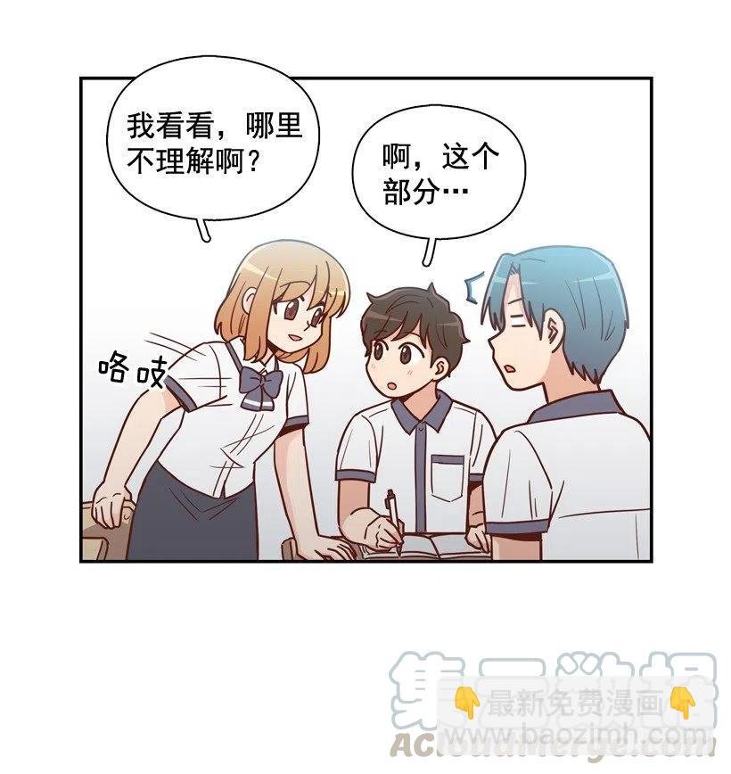 一时冲动