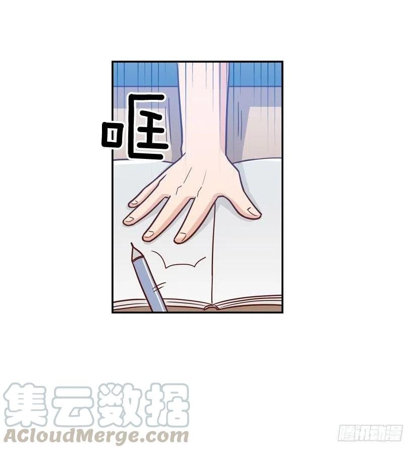一时冲动