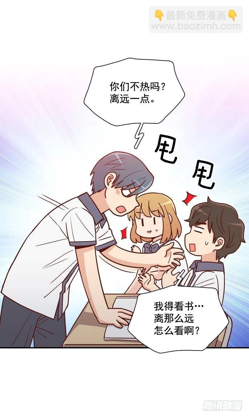 一时冲动