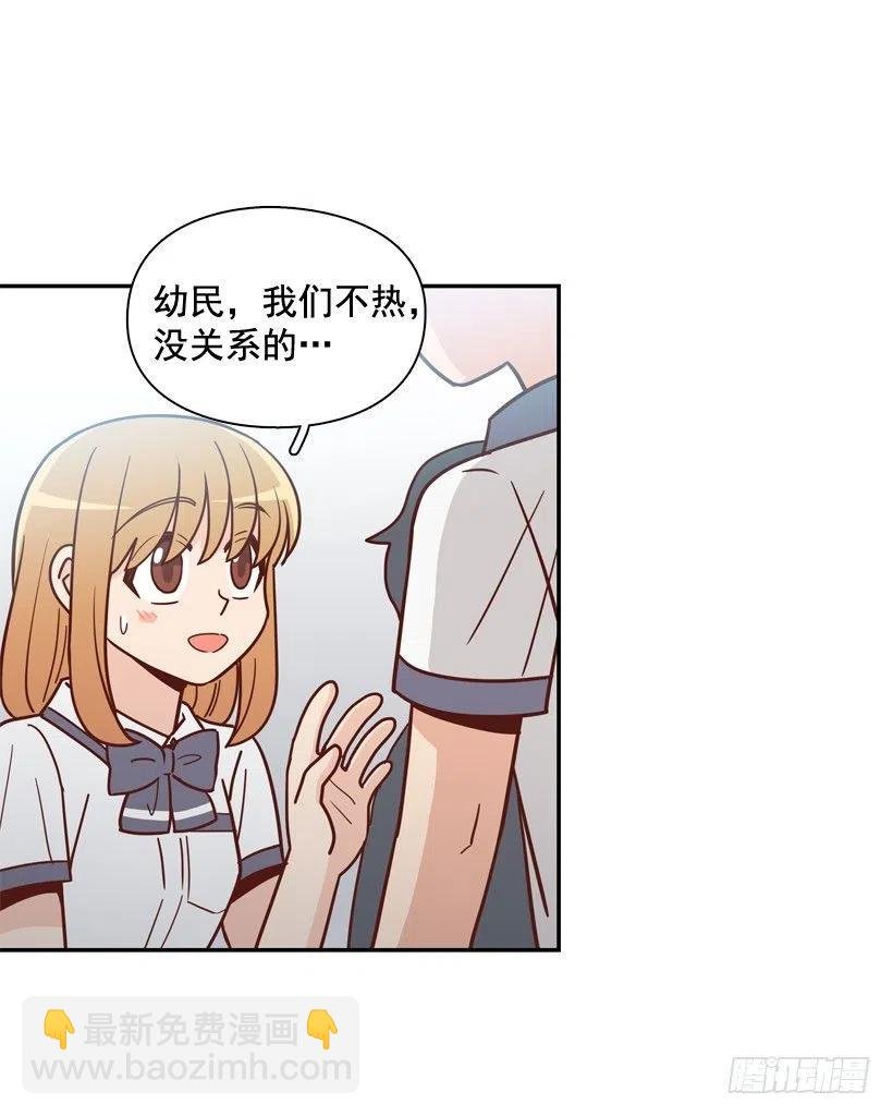 一时冲动