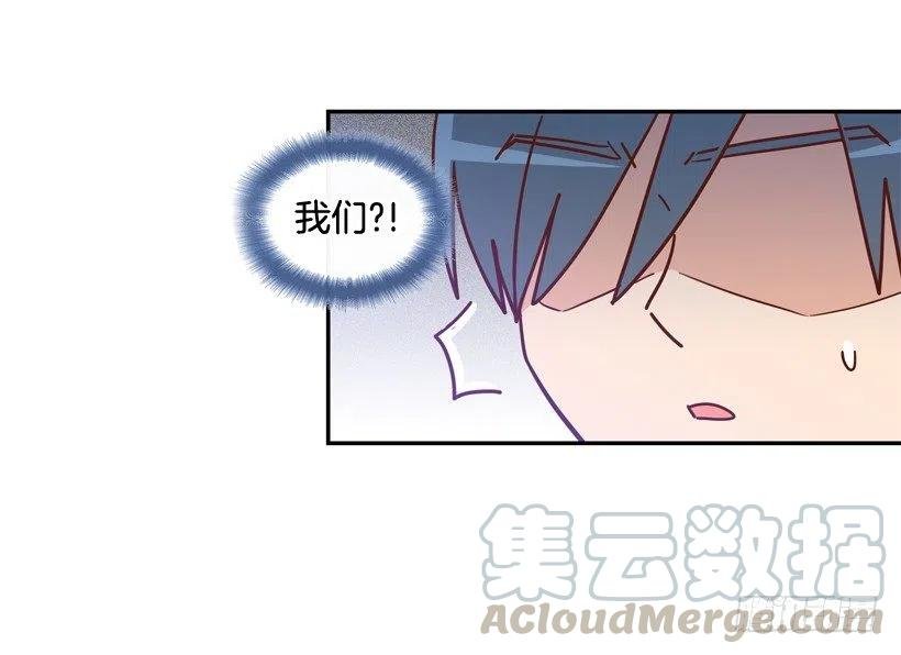 一时冲动
