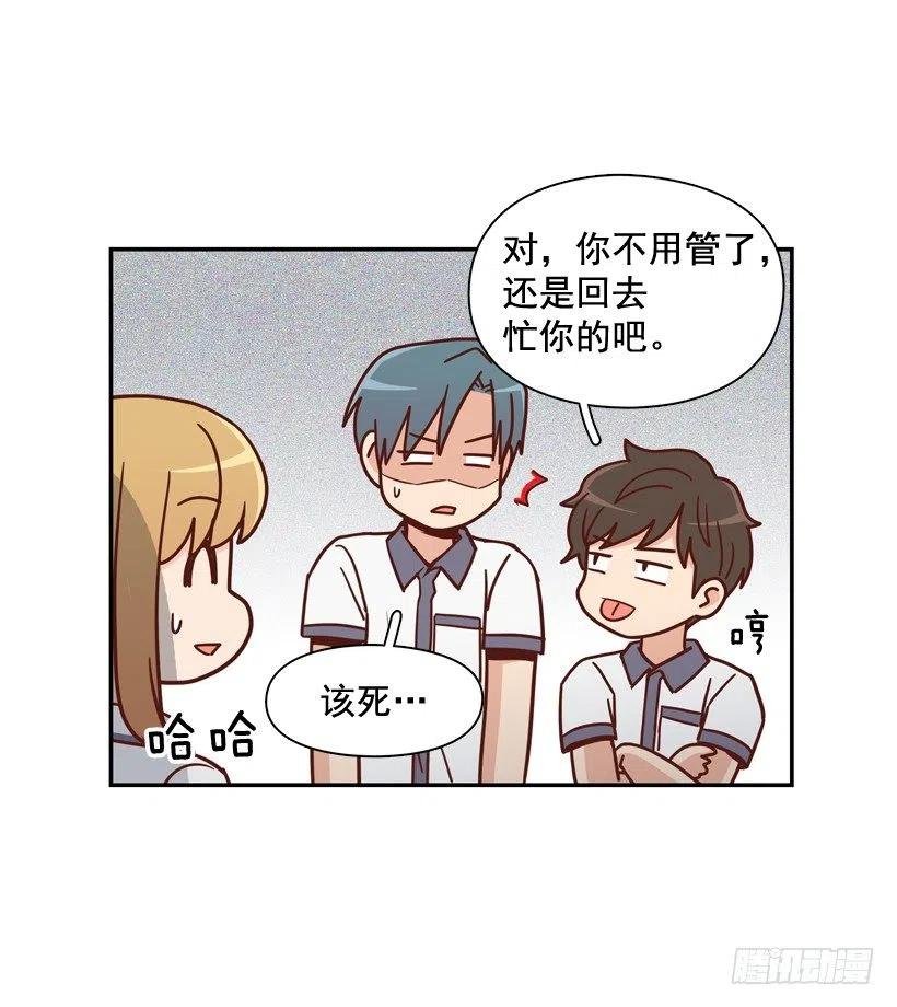 一时冲动