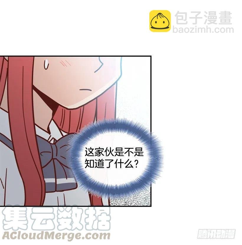 一时冲动