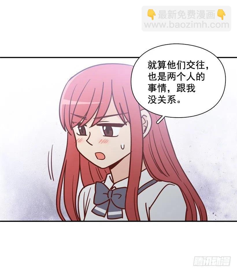 一时冲动