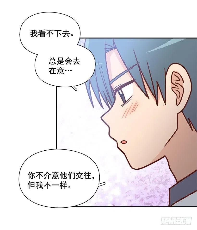 一时冲动