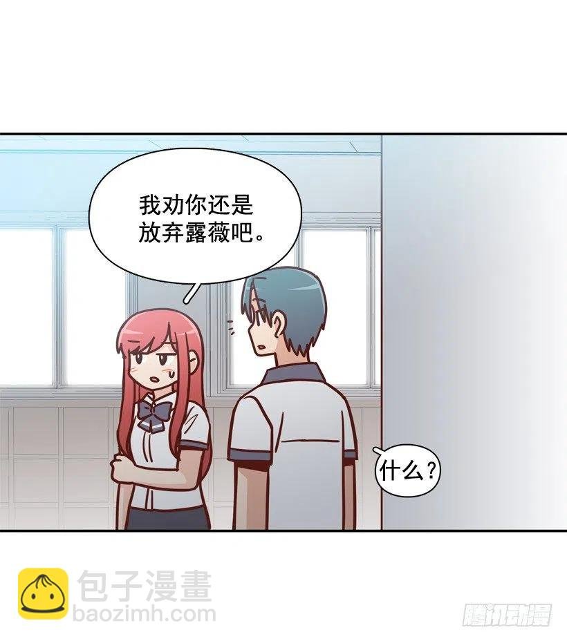一时冲动