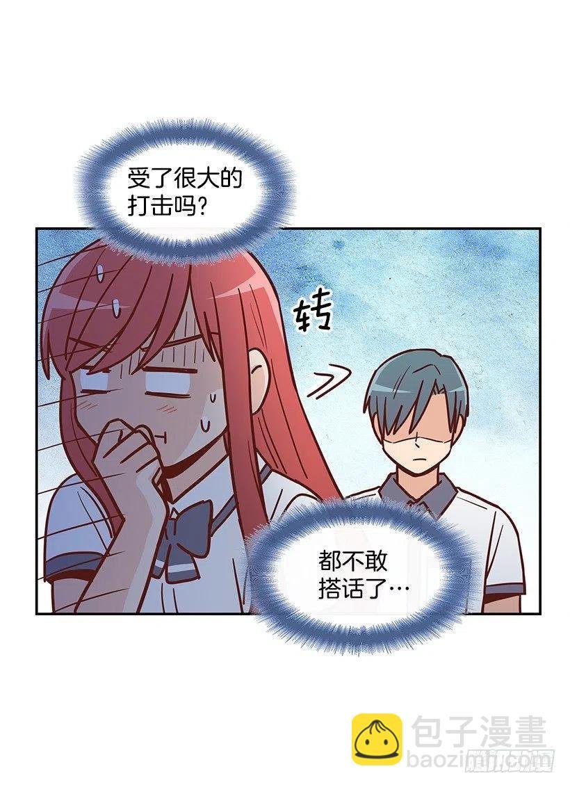 看到以前的自己