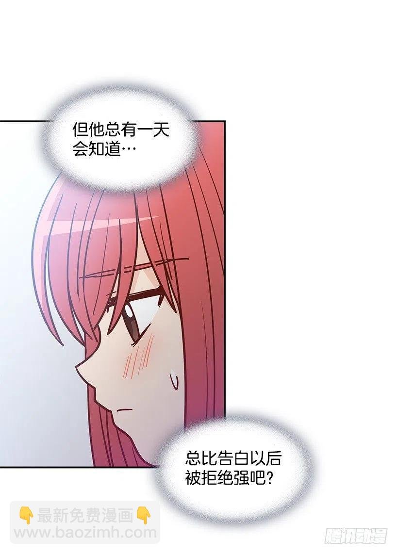 看到以前的自己