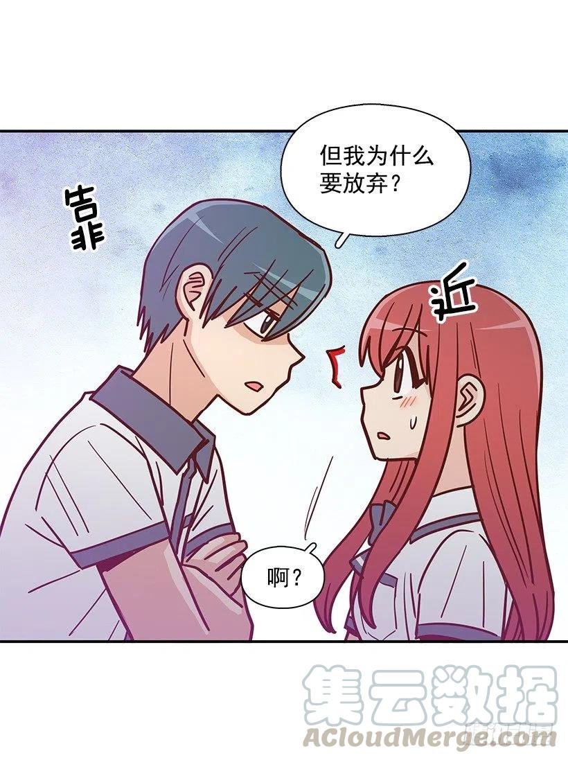 看到以前的自己
