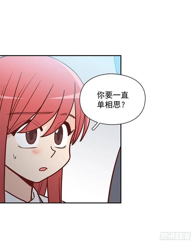 看到以前的自己