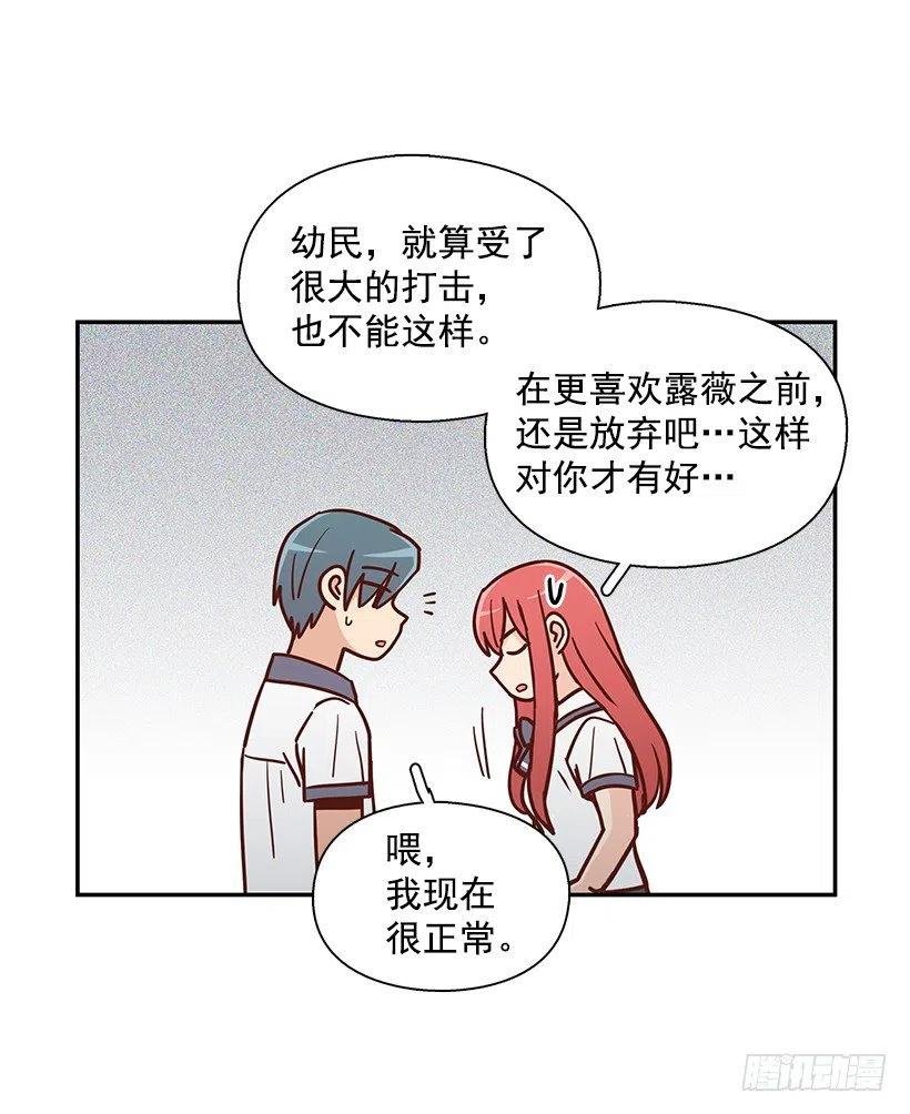 看到以前的自己