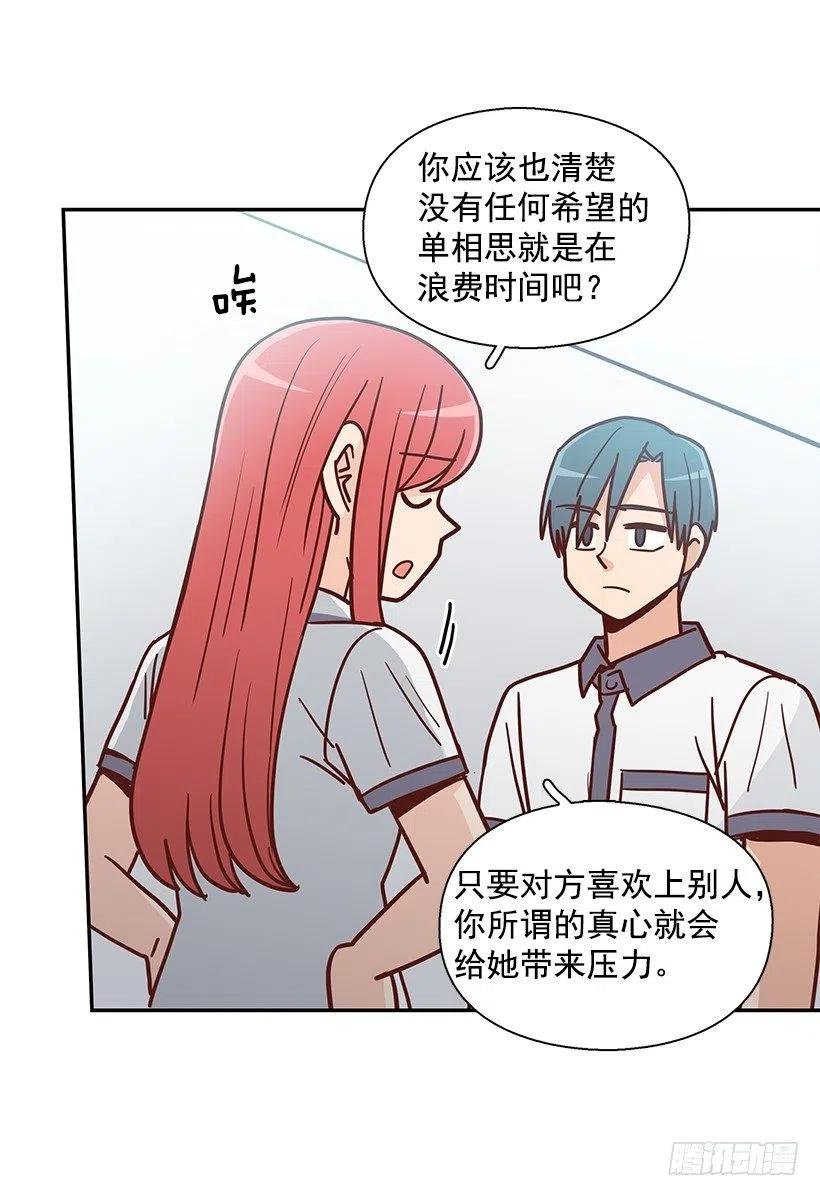 看到以前的自己