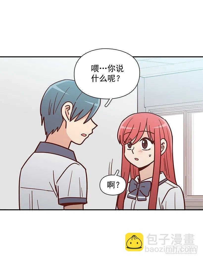 看到以前的自己
