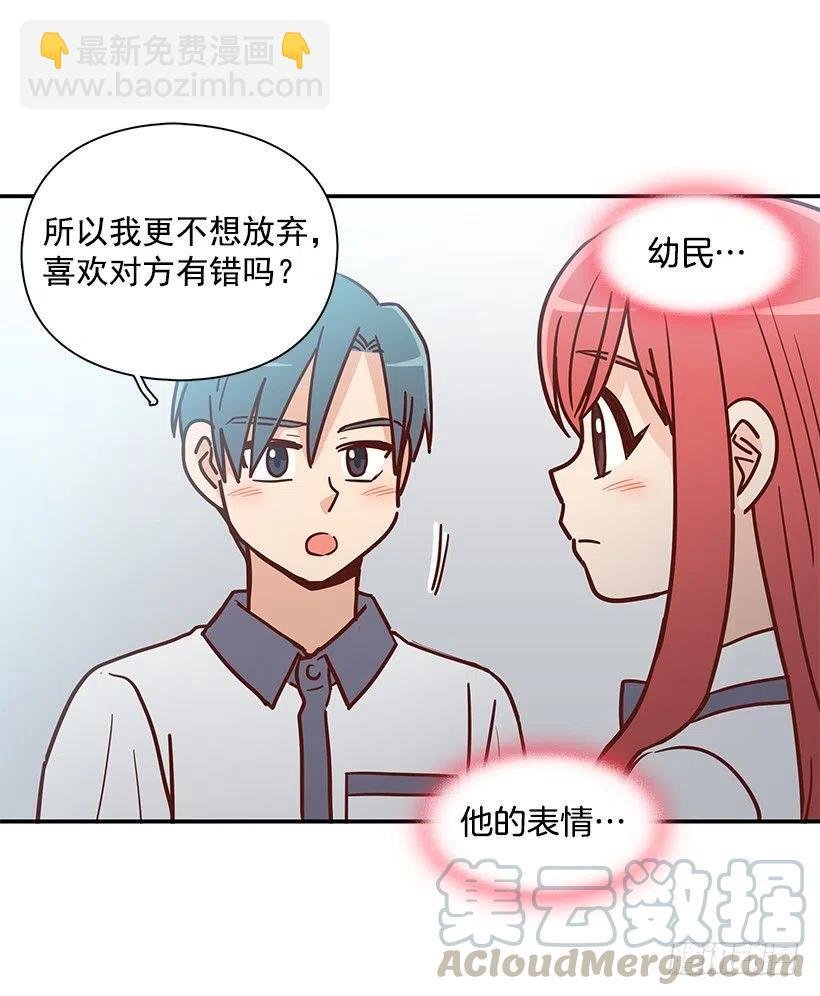 看到以前的自己