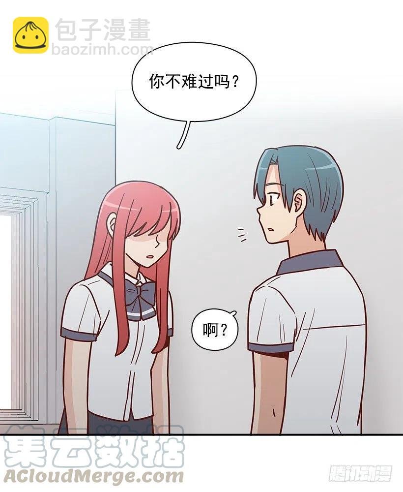 看到以前的自己