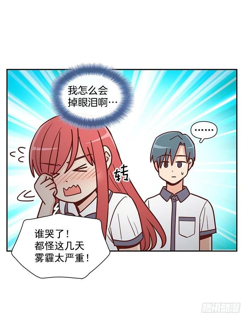 看到以前的自己