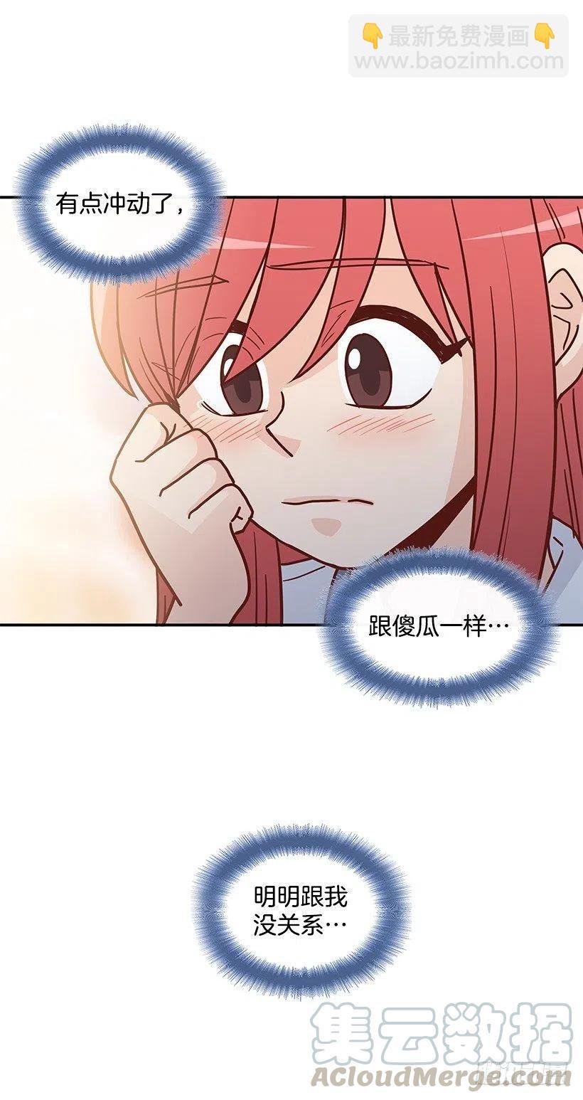 看到以前的自己