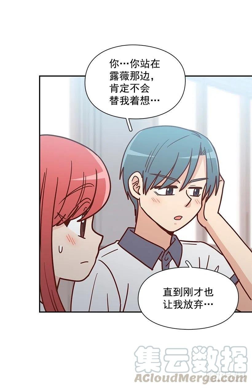 看到以前的自己