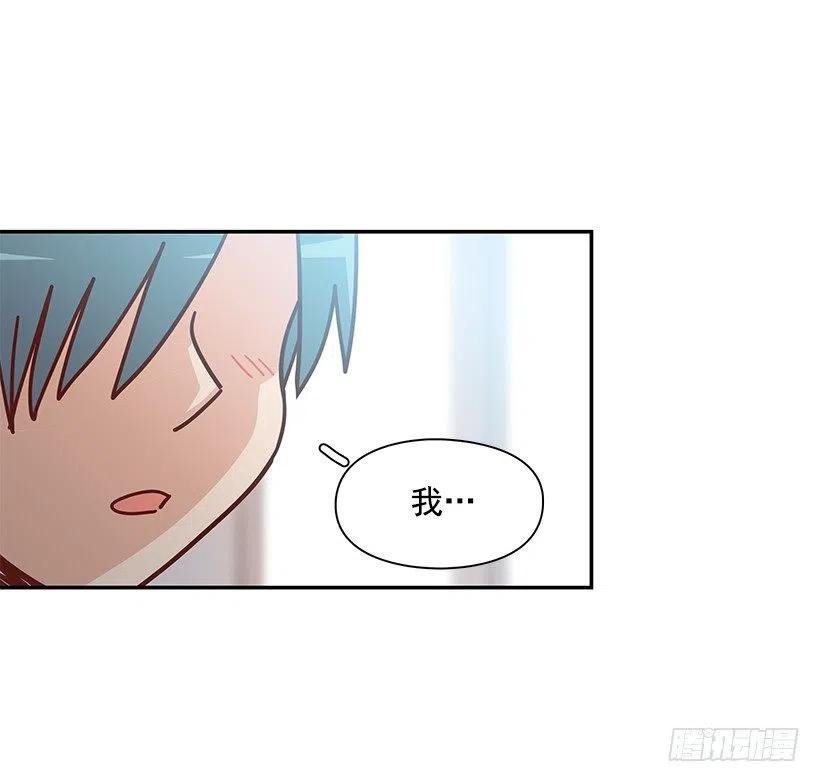 看到以前的自己