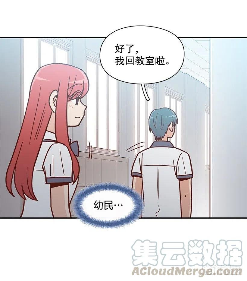 看到以前的自己