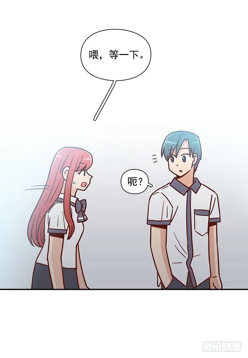 看到以前的自己