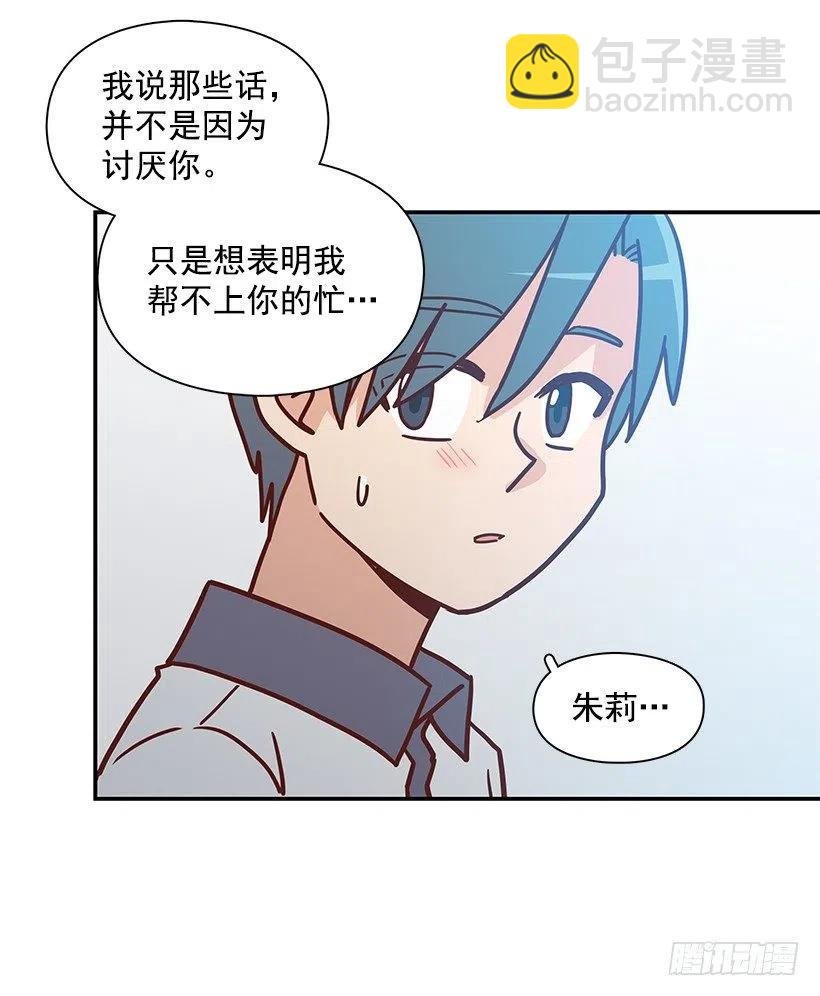 看到以前的自己