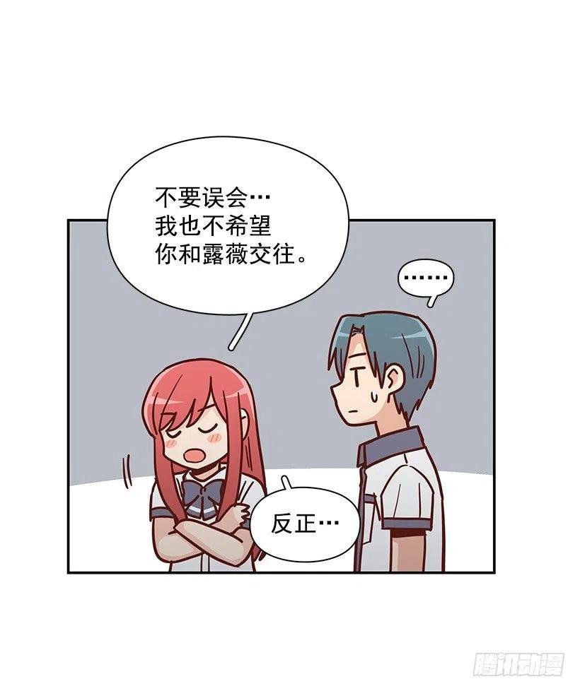看到以前的自己