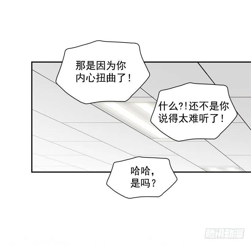 看到以前的自己