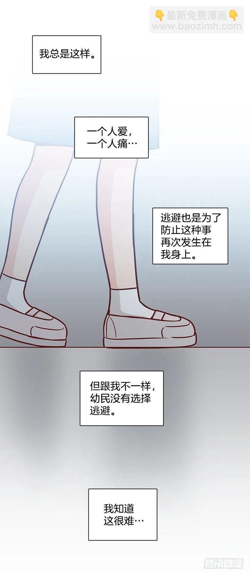 看到以前的自己