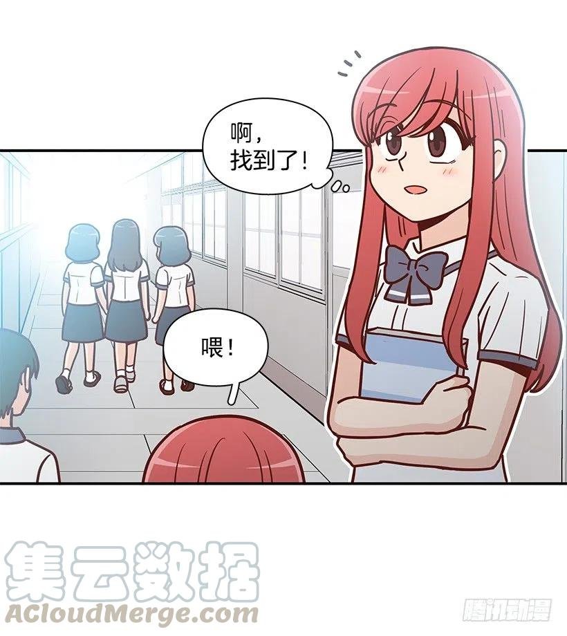 故意疏远