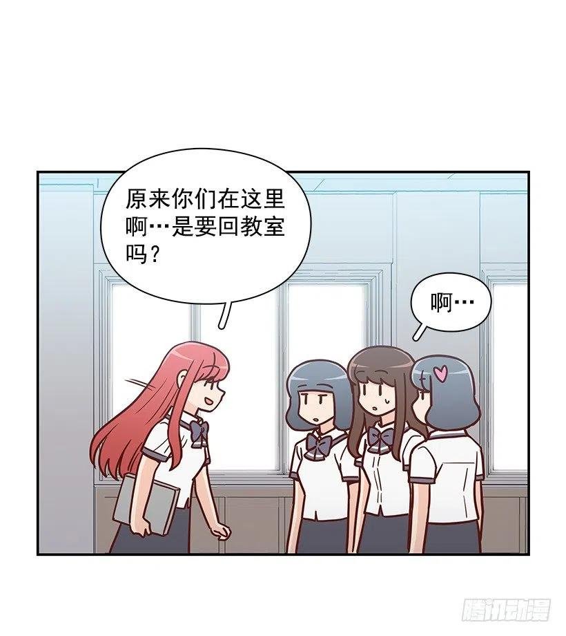 故意疏远