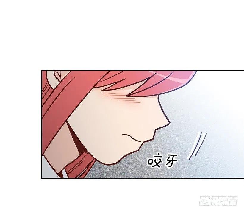 故意疏远