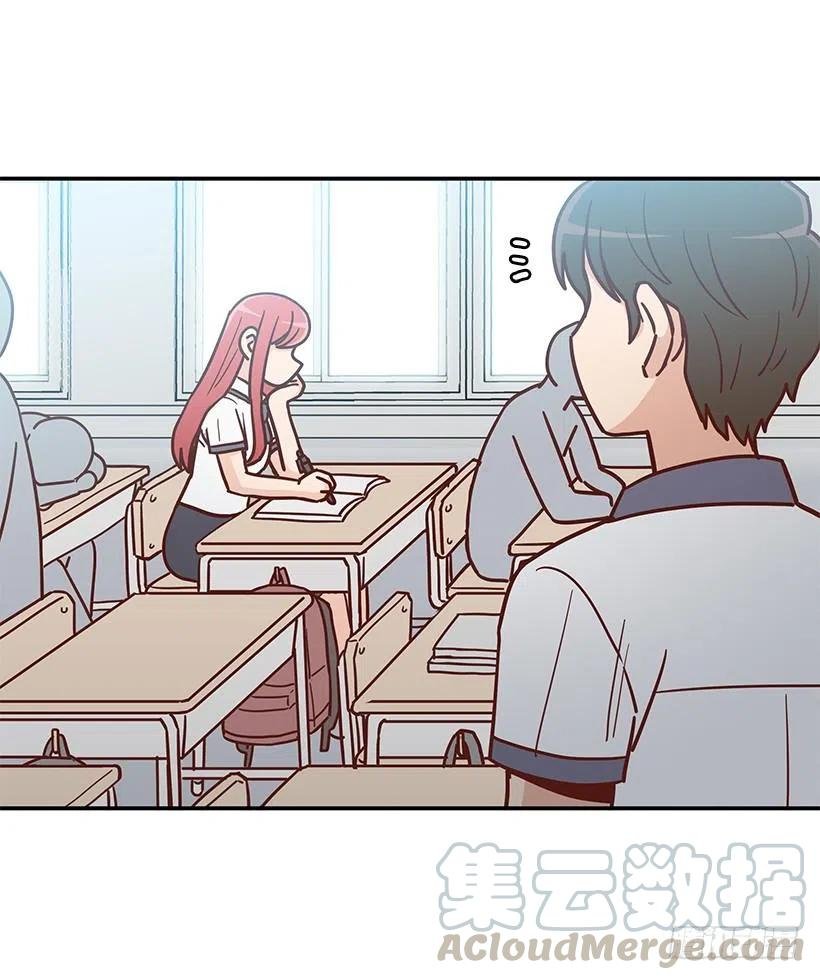 故意疏远