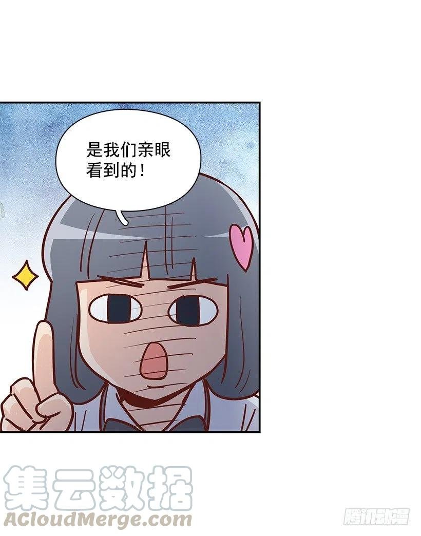 故意疏远