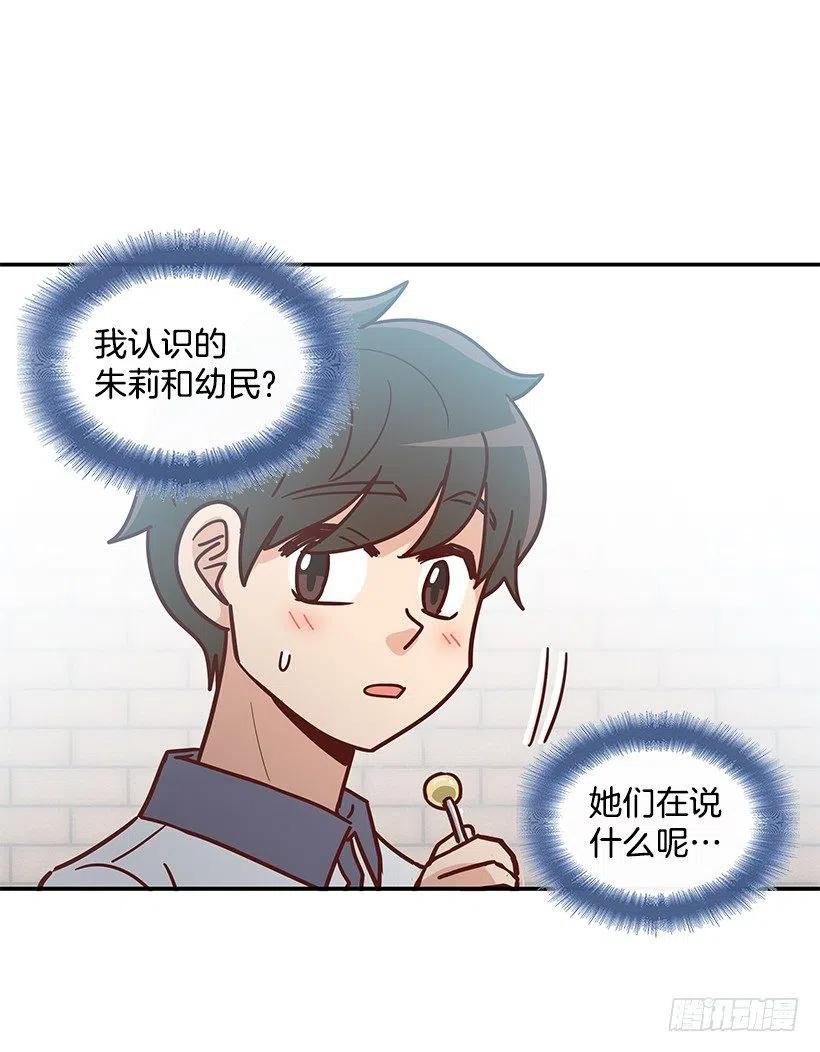 故意疏远