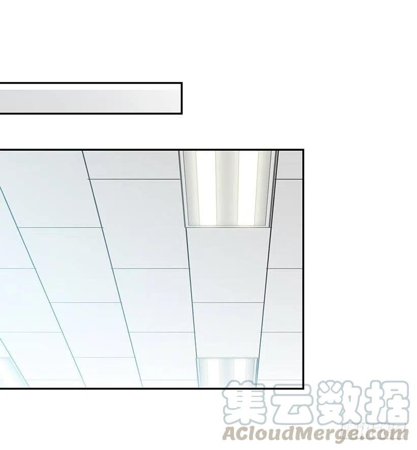 故意疏远