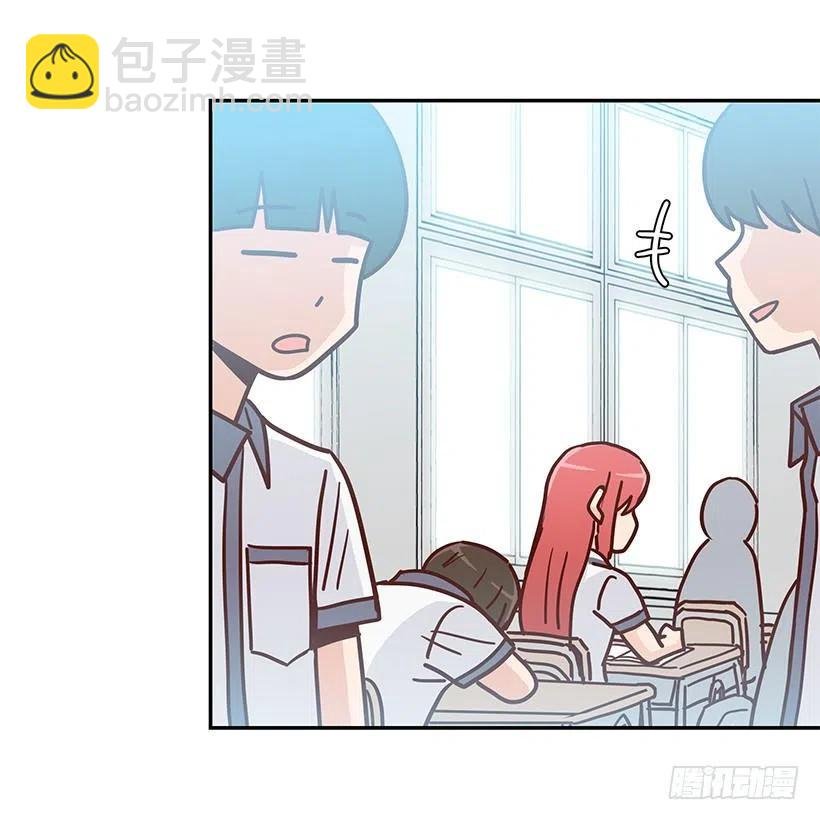 故意疏远