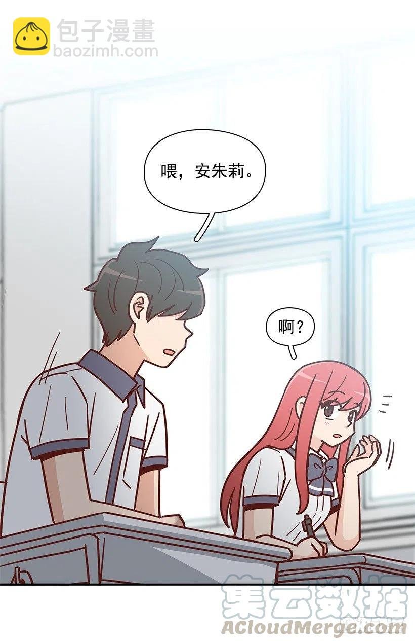 故意疏远