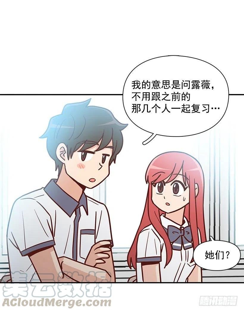 故意疏远