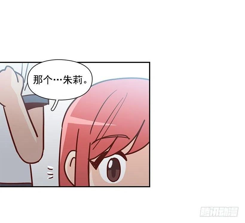 故意疏远