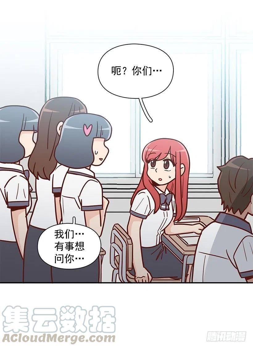 故意疏远