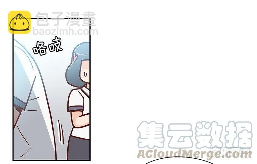 故意疏远